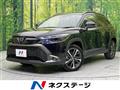 2025 Toyota CorollaCross