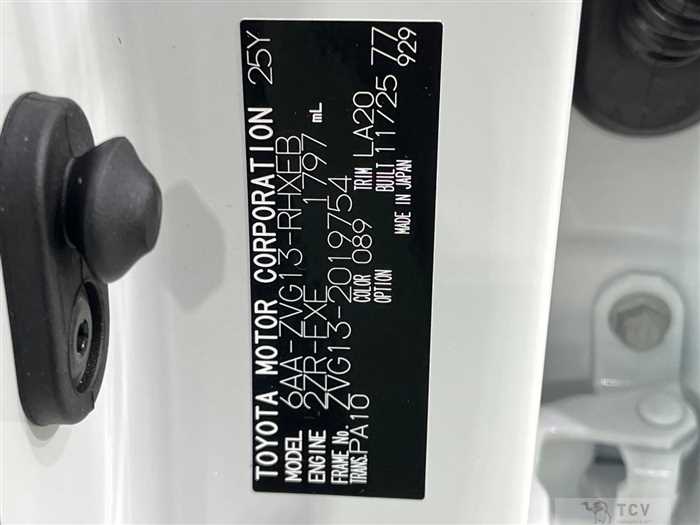 2025 Toyota CorollaCross