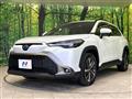 2022 Toyota CorollaCross