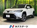 2024 Toyota CorollaCross
