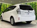 2013 Toyota PRIUS α