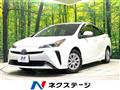 2020 Toyota Prius