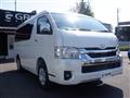 2025 Toyota Hiace Wagon