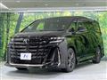 2023 Toyota Vellfire
