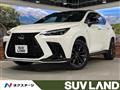 2023 Lexus NX