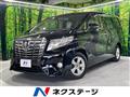 2015 Toyota Alphard
