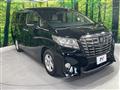2015 Toyota Alphard