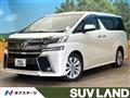 2016 Toyota Vellfire