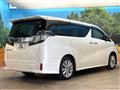 2016 Toyota Vellfire