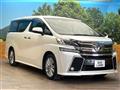 2016 Toyota Vellfire