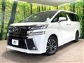2016 Toyota Vellfire