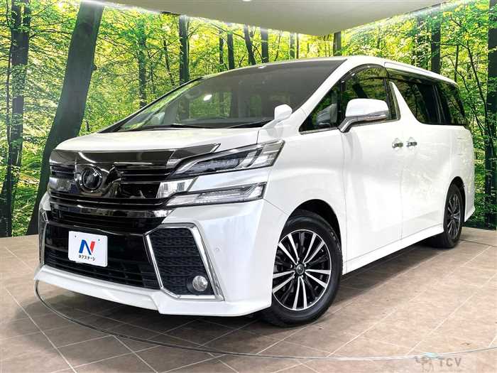 2016 Toyota Vellfire