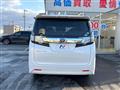 2017 Toyota Vellfire