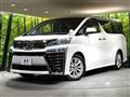 2019 Toyota Vellfire