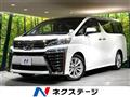 2019 Toyota Vellfire