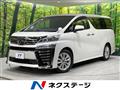 2019 Toyota Vellfire