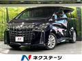 2020 Toyota Alphard
