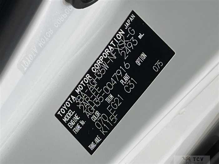 2021 Toyota Vellfire