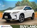 2017 Lexus RX