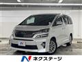 2012 Toyota Vellfire