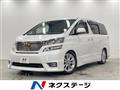 2009 Toyota Vellfire