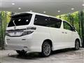 2014 Toyota Vellfire