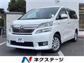 2013 Toyota Vellfire