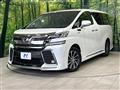 2016 Toyota Vellfire