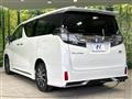2016 Toyota Vellfire