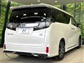 2016 Toyota Vellfire