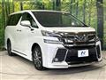 2016 Toyota Vellfire