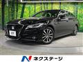 2018 Toyota Crown Hybrid