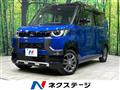 2024 Mitsubishi DELICA MINI