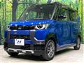 2024 Mitsubishi DELICA MINI