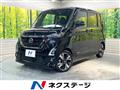 2022 Nissan ROOX