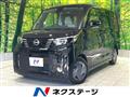 2025 Nissan ROOX