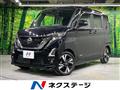 2020 Nissan ROOX
