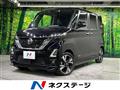 2022 Nissan ROOX