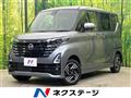 2024 Nissan ROOX