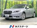2015 Subaru Legacy B4