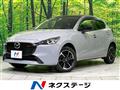 2023 Mazda Mazda2
