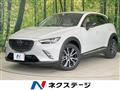 2017 Mazda CX-3