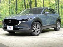 2020 Mazda Mazda Others