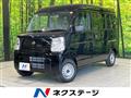 2025 Nissan Clipper Van