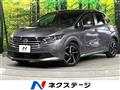2024 Nissan Note