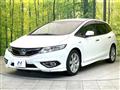 2016 Honda Jade