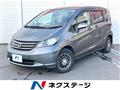 2010 Honda Freed