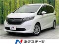 2019 Honda Freed