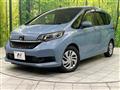 2020 Honda Freed