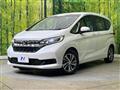 2023 Honda Freed